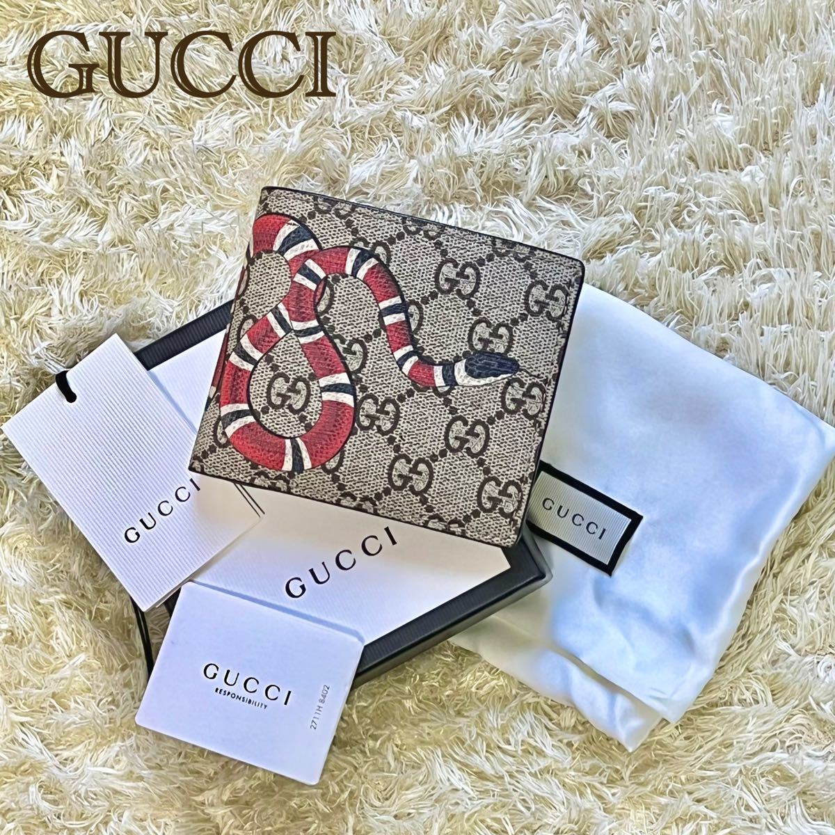 格安新品【極美品】GUCCI グッチ キングスネーク GGスプリーム ウォレット 財布 折財布 二つ折り財布 メンズファッション ファッション¥21,140-www.firefreeze.com 格安新品【極美品】GUCCI グッチ キングスネーク GGスプリーム ウォレット 財布 折財布 二つ折り財布 メンズファッション ファッション¥21,140-www.firefreeze.com