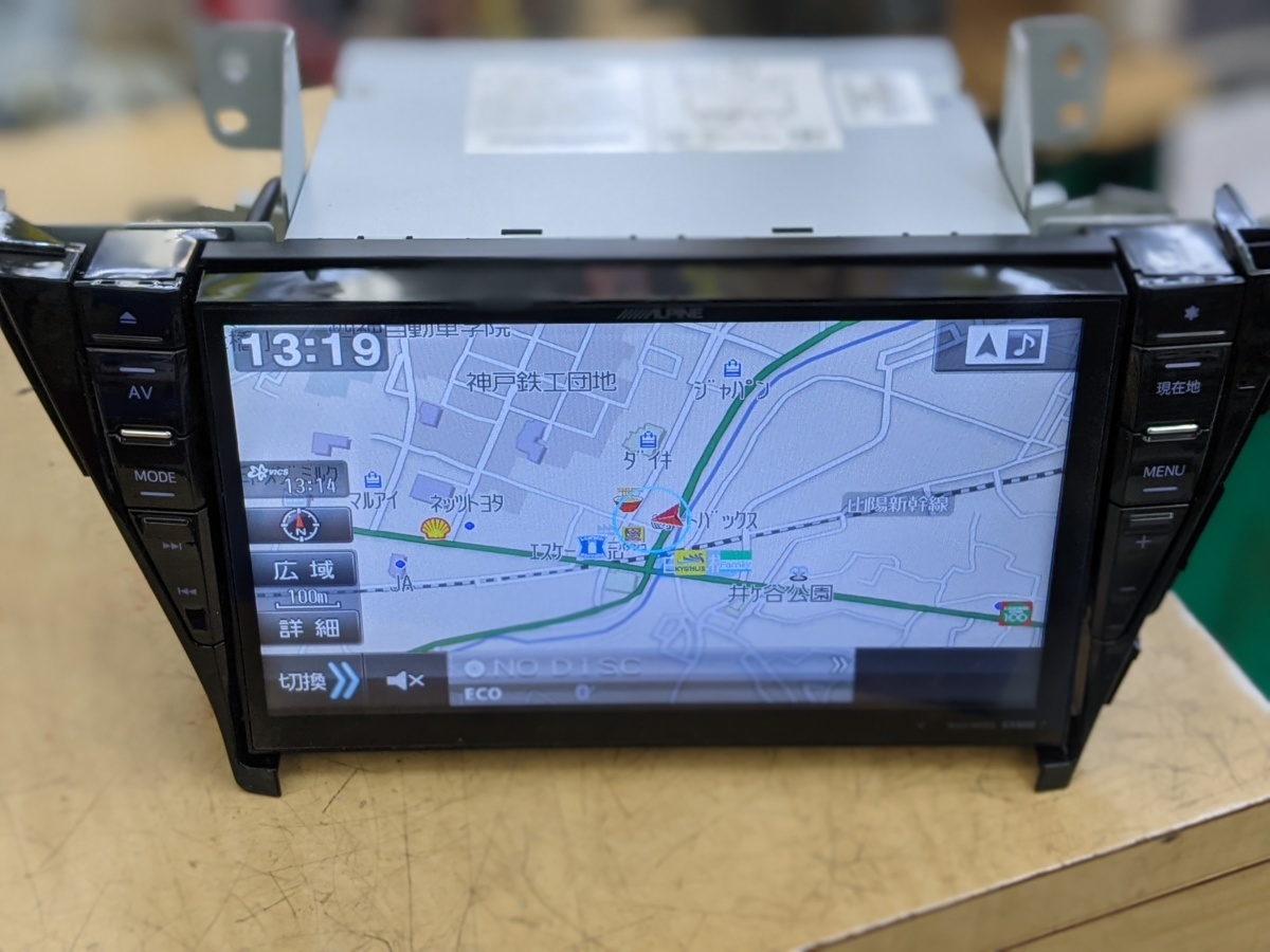 即日発送 アルパイン プリウスα専用 BIGX 新登場 EX900 SD欠品 EX900 9