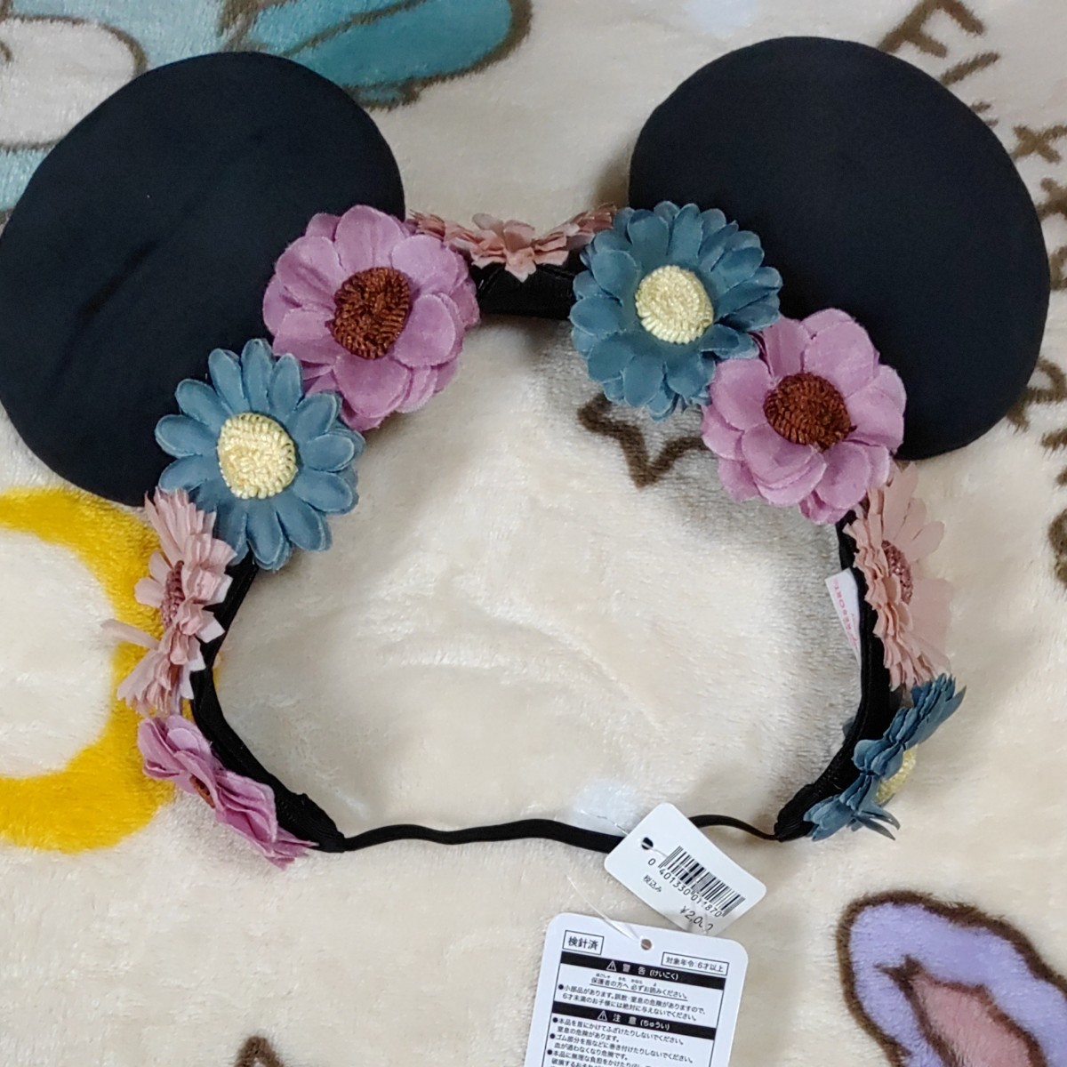 純正ケース付 ディズニーリゾート ミニーマウスflowerカチューシャ未使用品 Sale公式 ファッション 腕時計 アクセサリー Www Writeawriting Com 純正ケース付 ディズニーリゾート ミニーマウスflowerカチューシャ未使用品 Sale公式 ファッション 腕時計 アクセサリー Www Writeawriting Com