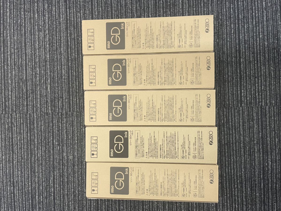送料無料】 5色セット 純正 RISO 理想科学 リソーGDインクF S-7280/S