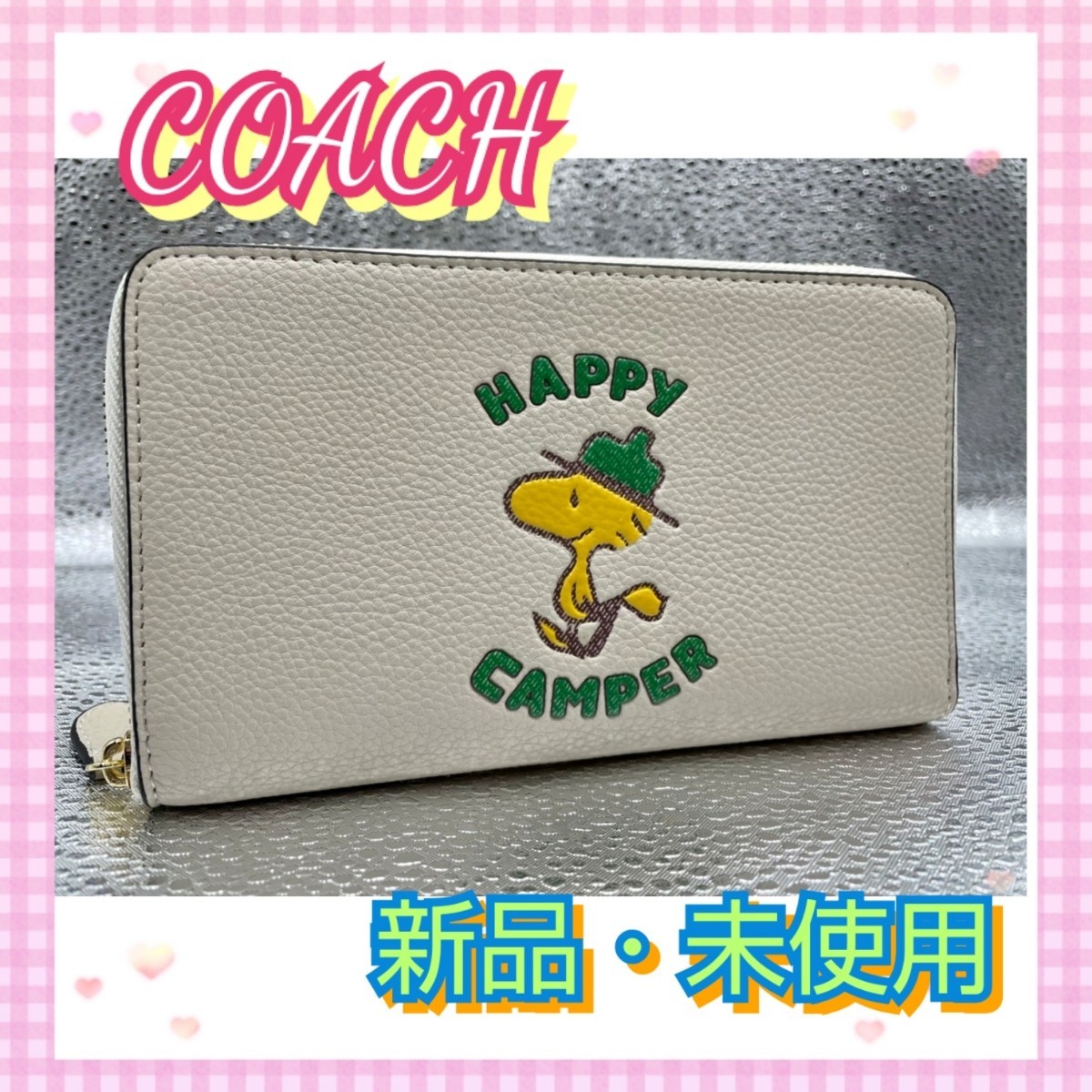 買い取り 新品 未使用 COACH×PEANUTS スナップウォレット ウッド