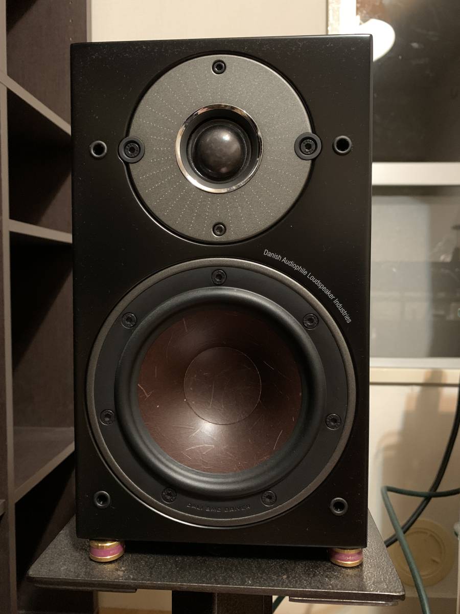 全品送料無料 OBERON1 DW:ダークウォルナット DALI ダリ 1ペア ブック