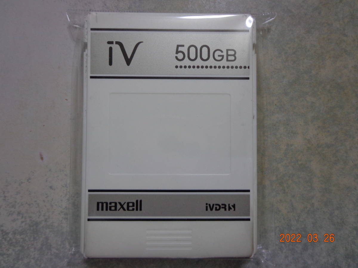 マクセル maxell iVDR カセットハードディスク M-VDRS 500GB ジャンク品_画像1