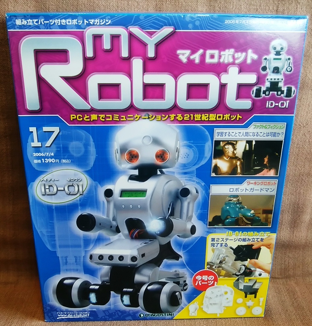 item_image_4