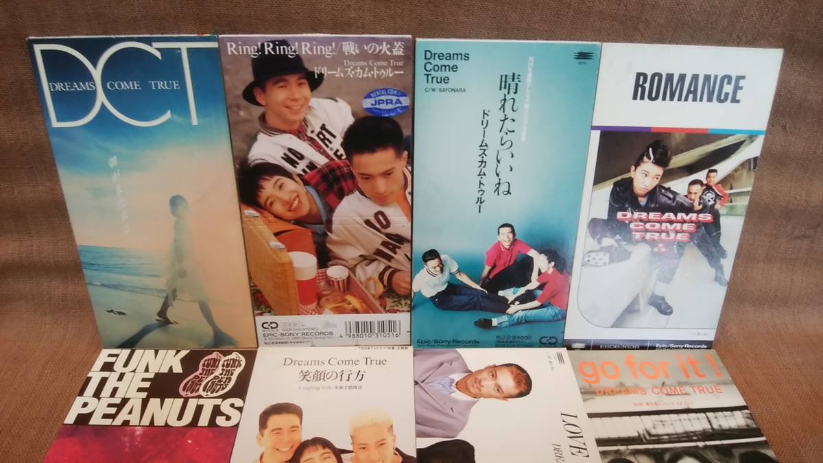 8cm CD DREAMS COME TRUE ドリームズ・カム・トゥルー ドリカム 8cm CD DREAMS COME TRUE ドリームズ・カム・トゥルー ドリカム