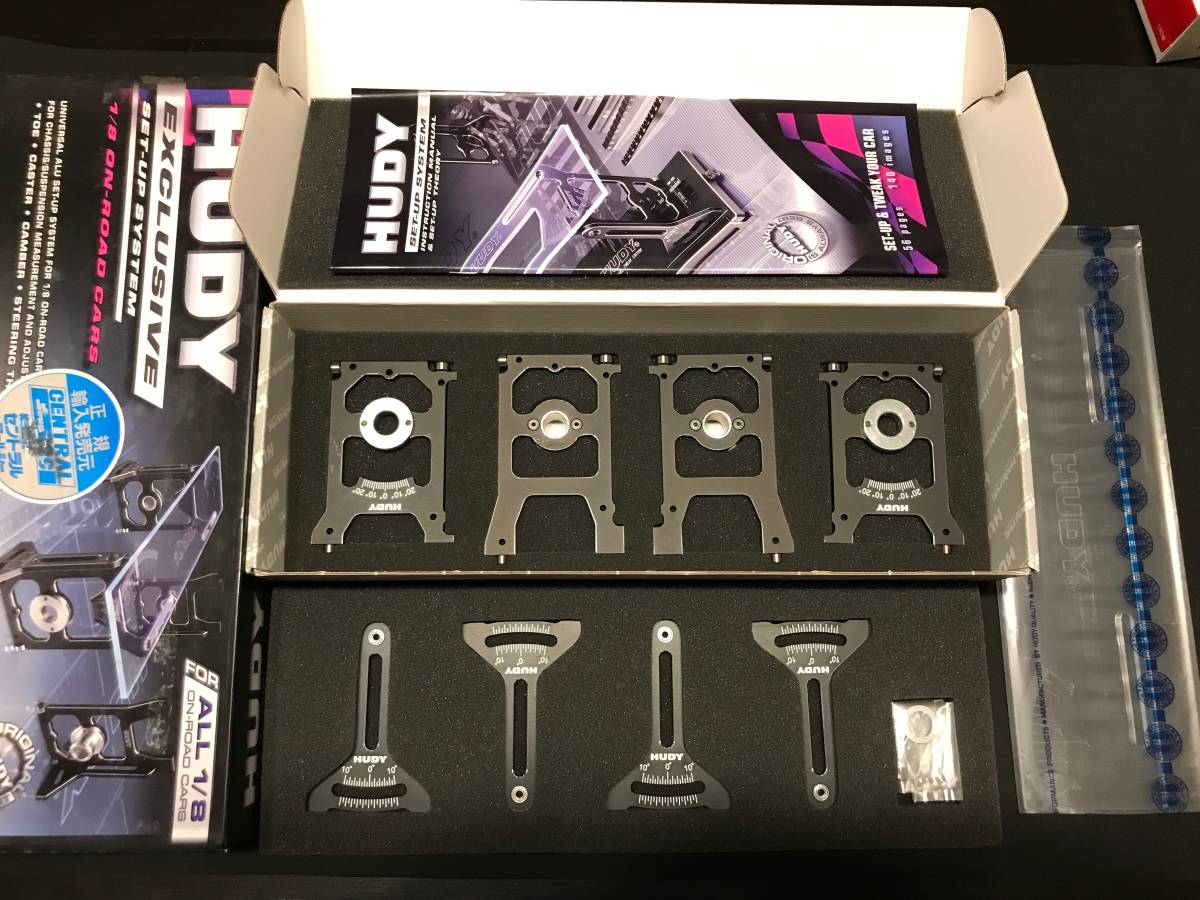 Yahoo!オークション - 希少 HUDY 1/8レーシング用 セットアップ Yahoo!オークション - 希少 HUDY 1/8レーシング用 セットアップ