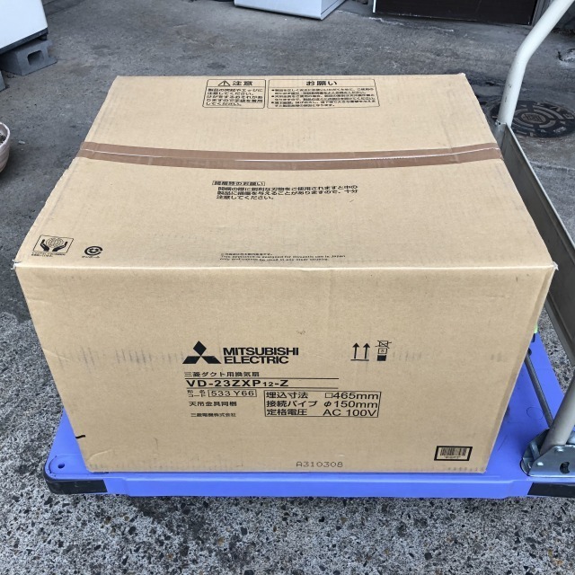 VD-23ZXP12-Z ダクト用換気扇 天井埋込形 三菱電機 【未開封】 | www