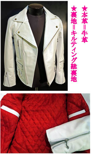 格安好評 ヤフオク! 牛革ライダース レザージャケット UKタ... - Mサイズ 通販新品