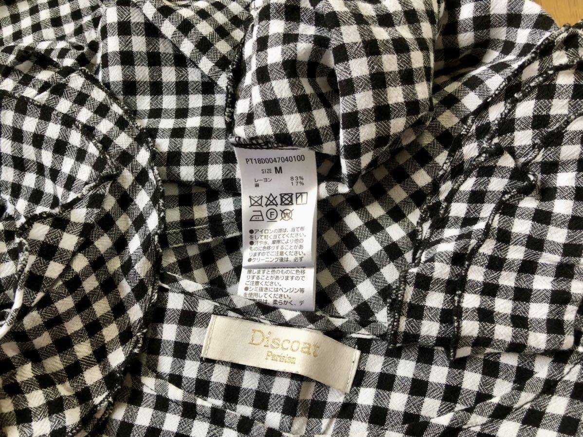 Discoat 白黒チェック 袖フリル 半袖 カットソー オーバートップス 両サイド裾スリット サラッと軽やかな生地 サイズM