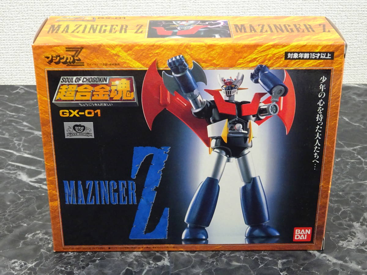 Yahoo!オークション - 【バンダイ】 超合金魂 GX-01 マジンガーZ Yahoo!オークション - 【バンダイ】 超合金魂 GX-01 マジンガーZ