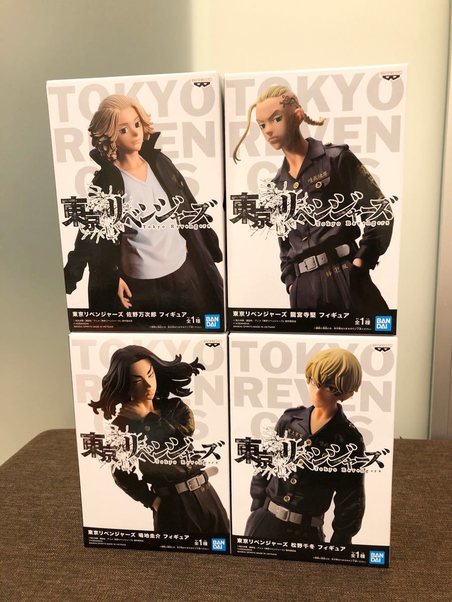本物保証! 東京リベンジャーズ マイキー ドラケン 場地圭介 千冬 未