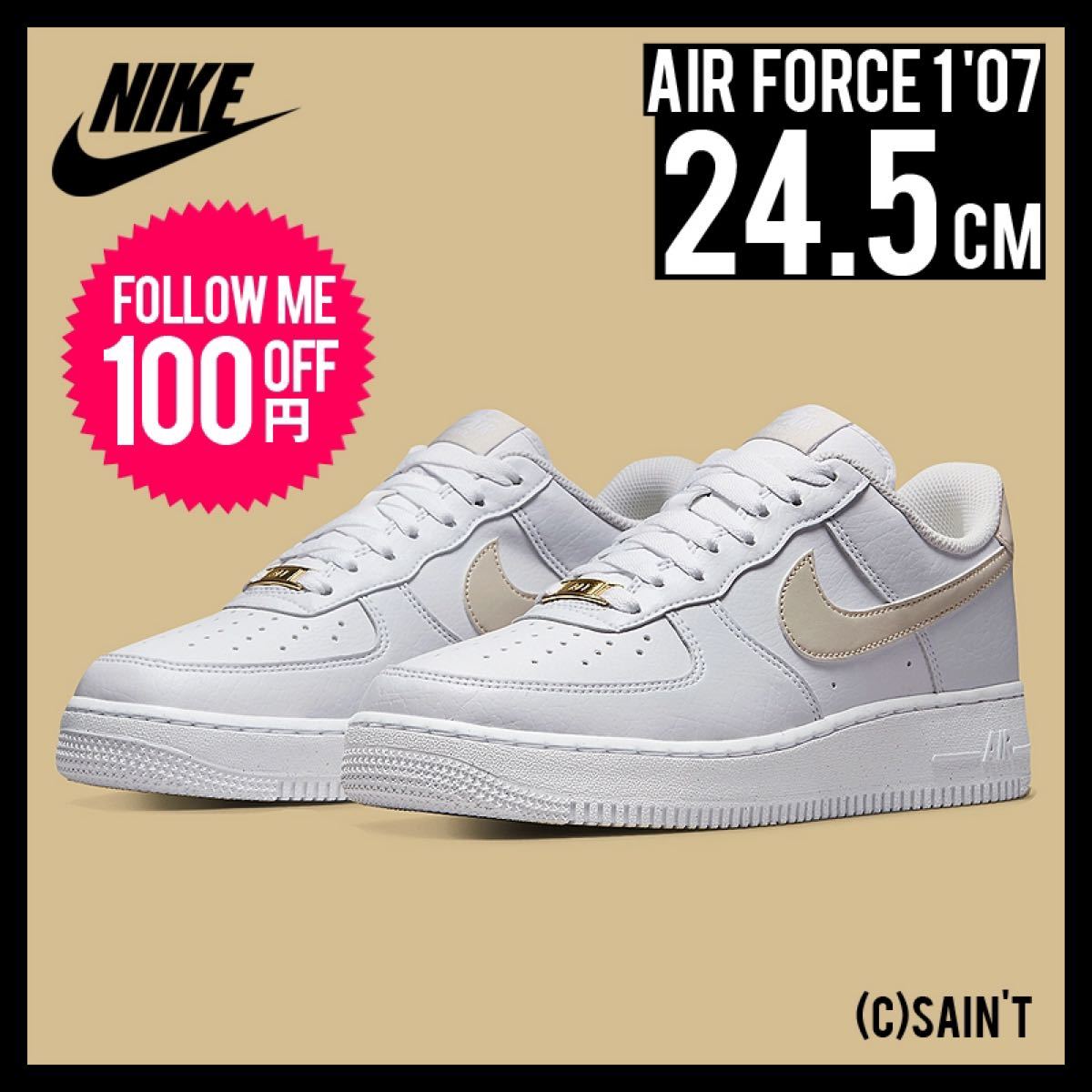 24.5cm Nike WMNS Air Force Low Paisley