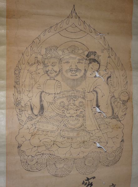 稀少 アンティーク 高野山 宿坊 清浄心院 弘法大師 空海 三面大黒天 仏画 紙本 掛軸 仏像 仏教 寺院 絵画 日本画 古美術_画像5