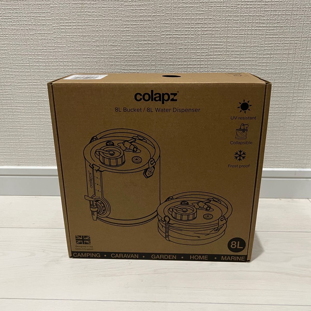 【新品】コラプズ colapz ウォータージャグ タン スタンド付き