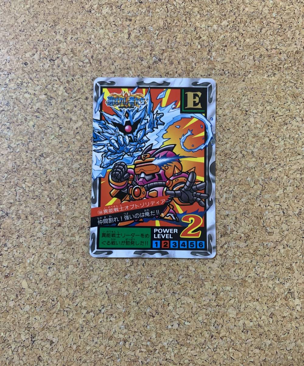 天野明展 REBORN マグネットステッカー 笹川京子 三浦ハル リボーン 笹川京子 家庭教師ヒットマンREBORN!