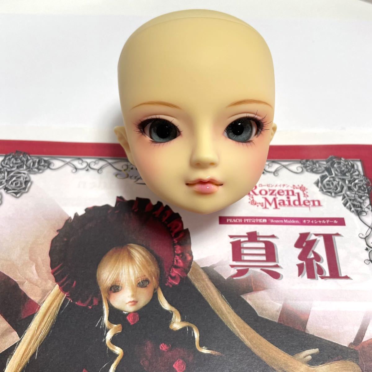 ドルパ14 限定 Super Dollfie スーパードルフィー ローゼン ドルパ14 限定 Super Dollfie スーパードルフィー ローゼン