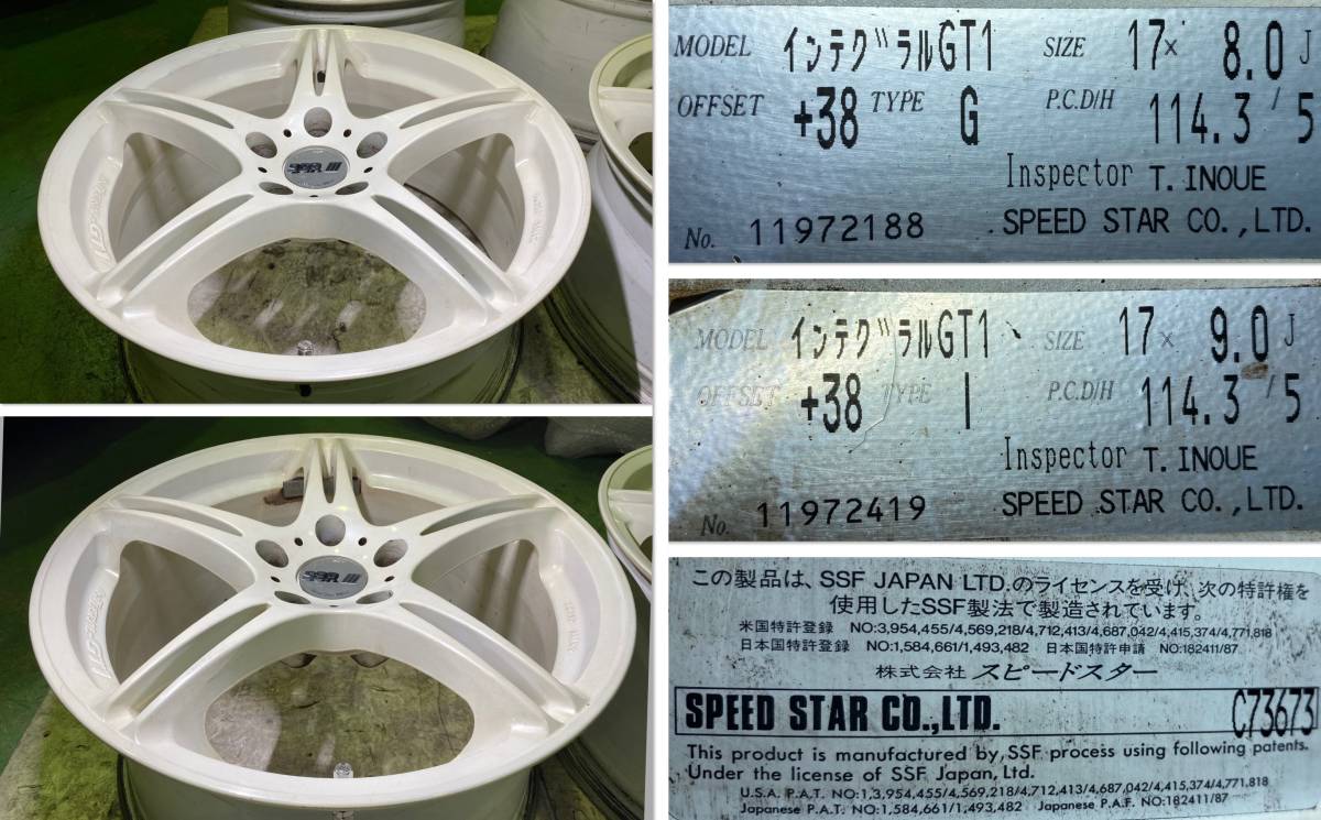 品質のいい SSR integral gt-1 18インチ 8j 9j インテグラル 自動車