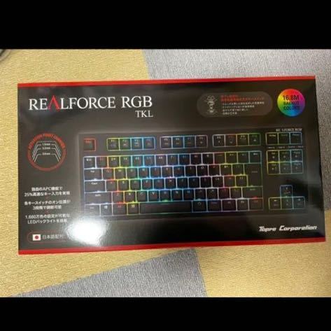 オマケ付) Realforce RGB / R2A-JP4G-BK-