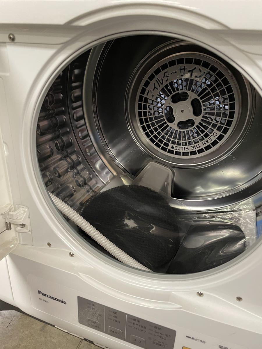衣類乾燥機 パナソニック NH-D503 2017年 製乾燥容量5kg 75°C 除菌
