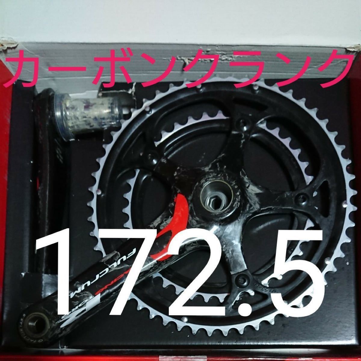 フルクラム FULCRUM レーシングトルクR RACING TORQ R 10速対応 172