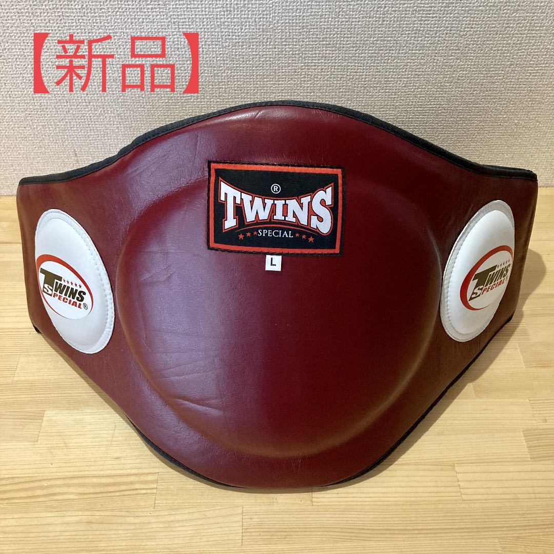 本革製TWINSベリープロテクター Mサイズ 青 (新品) | monsterdog.com.br