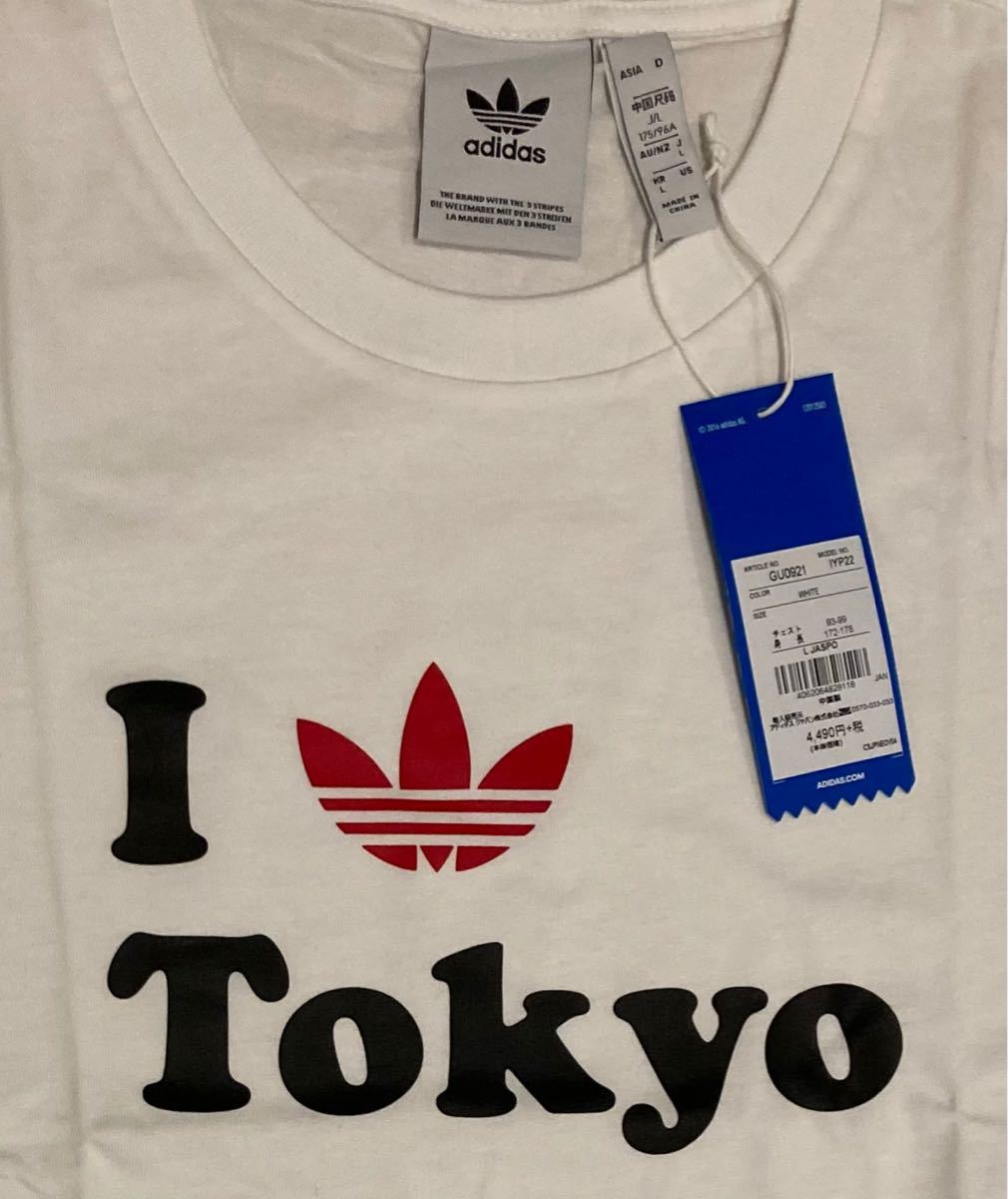 Tシャツ●アディダス●コットン●東京●adidas●白●ホワイト