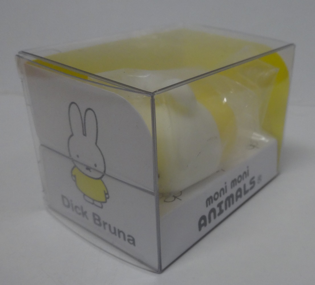 ヤフオク! - miffy ミッフィー moni moni ANIMALS もにまる... ヤフオク! - miffy ミッフィー moni moni ANIMALS もにまる...