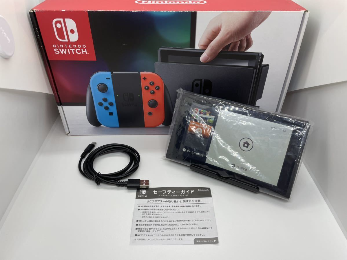 ブラック系春先取りのニンテンドースイッチ 旧型 本体のみ 2017年製 液晶 画面 家庭用ゲーム本体 テレビゲームブラック系￥11,312