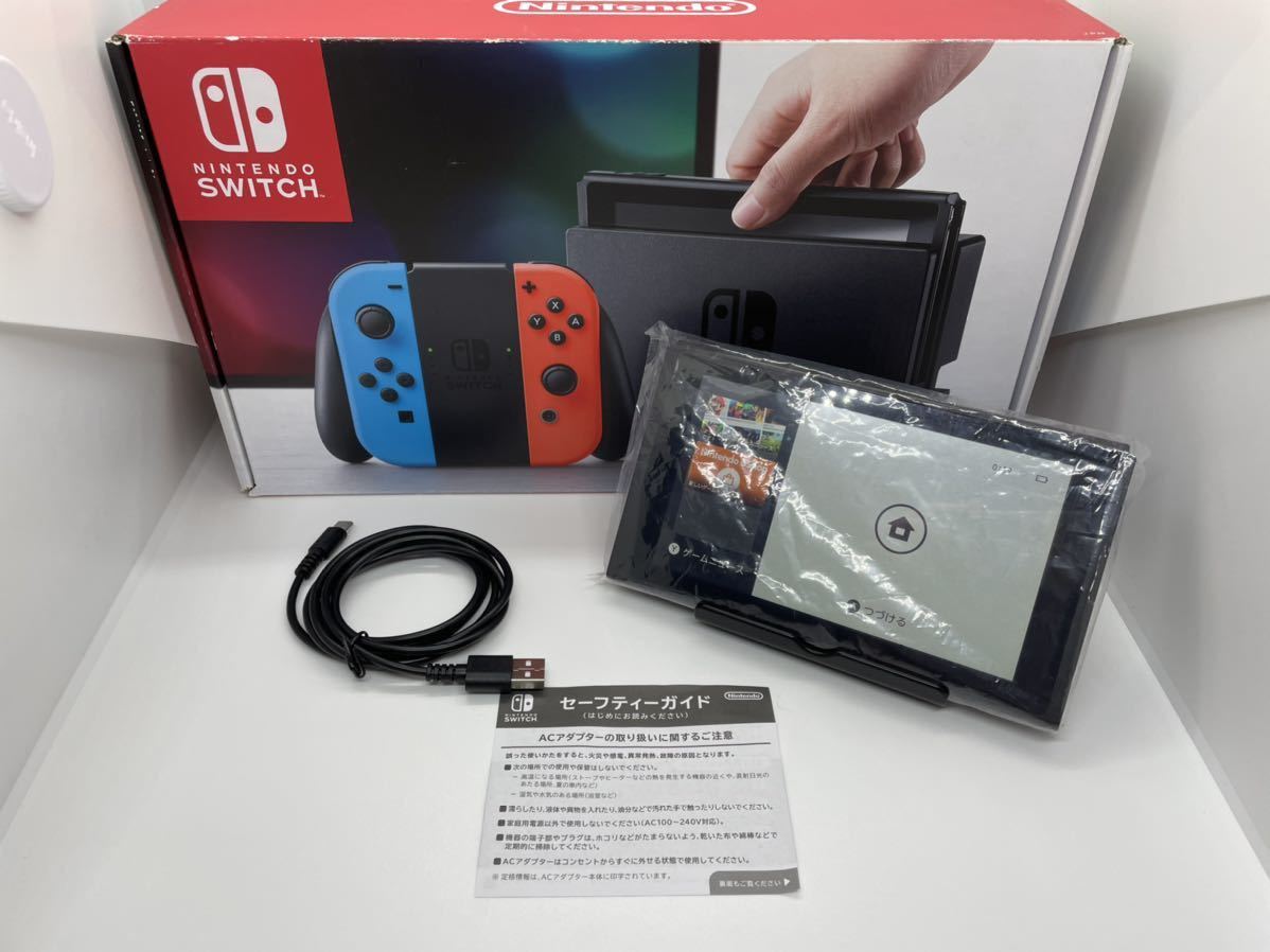 未対策機 Nintendo Switch 本体 液晶 旧型 2017年 美品 通販