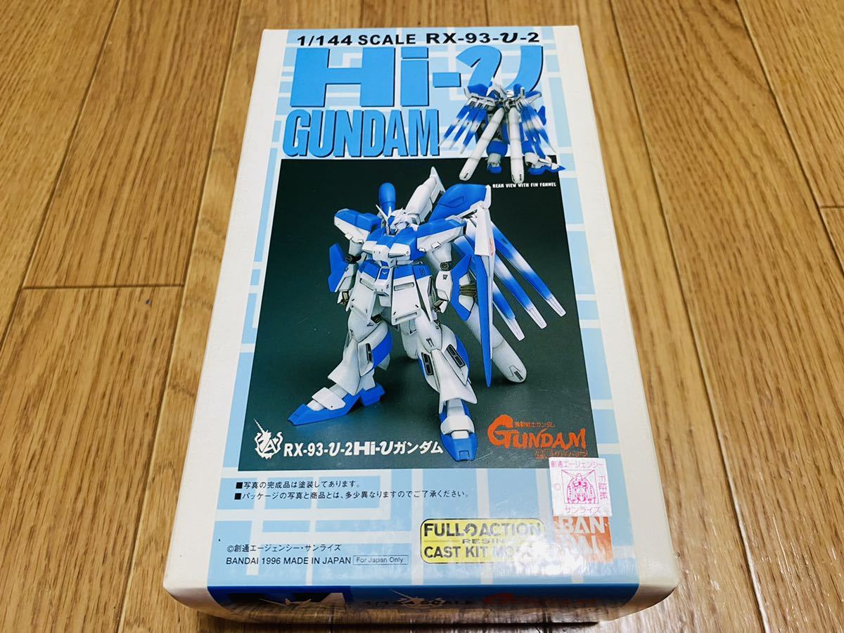 BANDAI/バンダイ B CLUB RX ν2 HI νガンダム&MSN Ⅱ