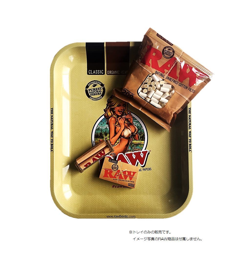 最大93%OFFクーポン RAWトレー ローリングトレー 手巻きタバコ メタル