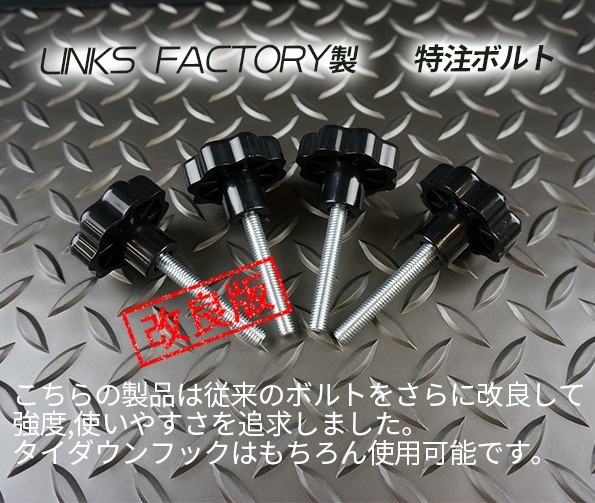 ハイエース200系 標準 S-GL ベッドキット 1型~6型 スーパーソフト