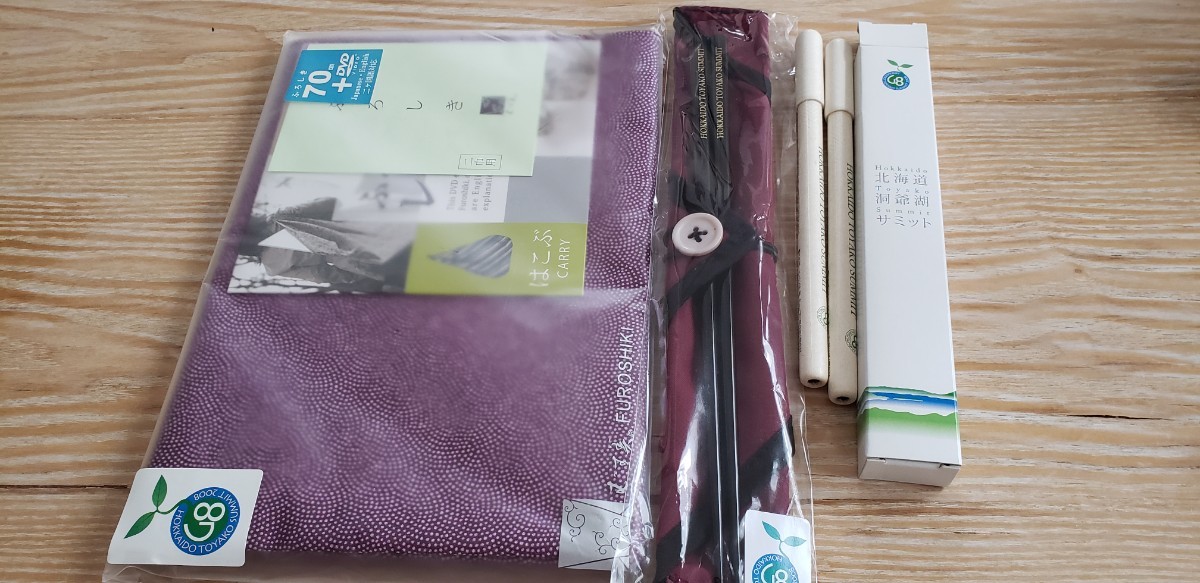 洞爺湖サミットの記念品セット|Yahoo!フリマ(旧PayPayフリマ) 洞爺湖サミットの記念品セット|Yahoo!フリマ(旧PayPayフリマ)
