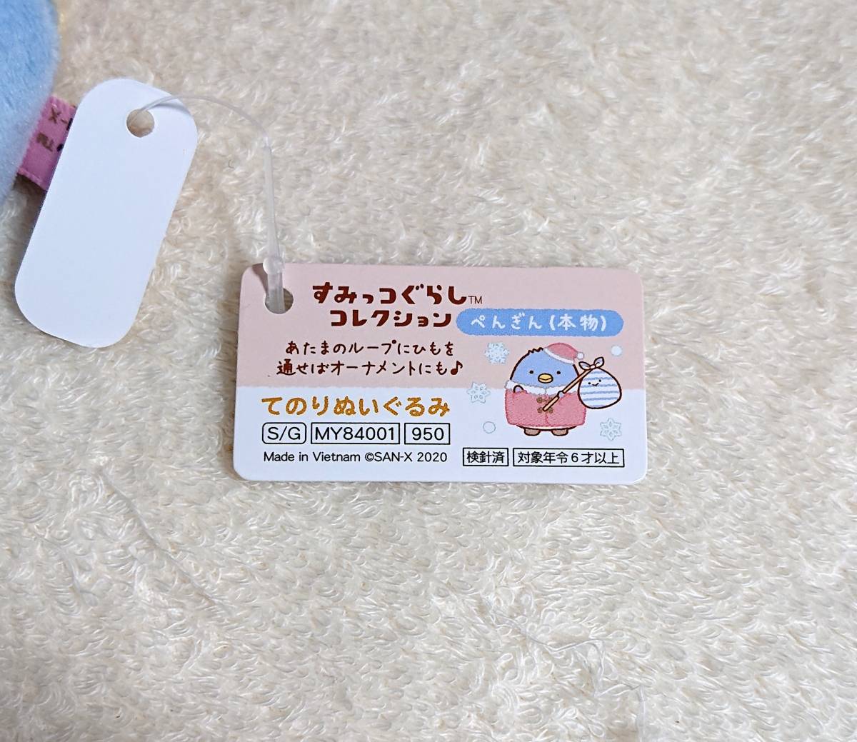 item_image_3