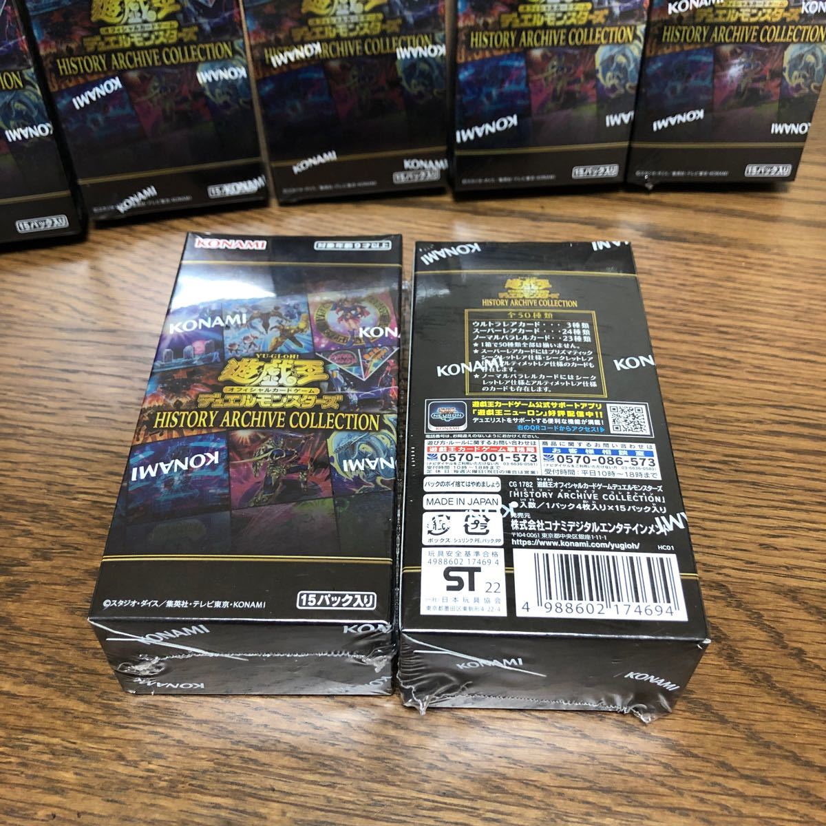 新作100%新品 遊戯王 - 遊戯王ヒストリーアーカイブコレクション10box