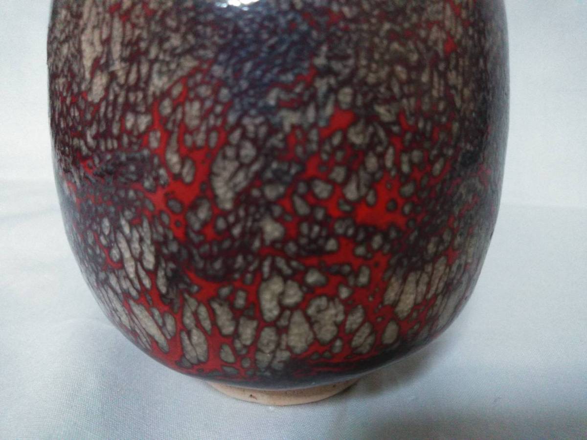 ○未使用【箕面焼・二代目松田箕山】貴重品◎大阪 箕面市 湯呑み ○未使用【箕面焼・二代目松田箕山】貴重品◎大阪 箕面市 湯呑み