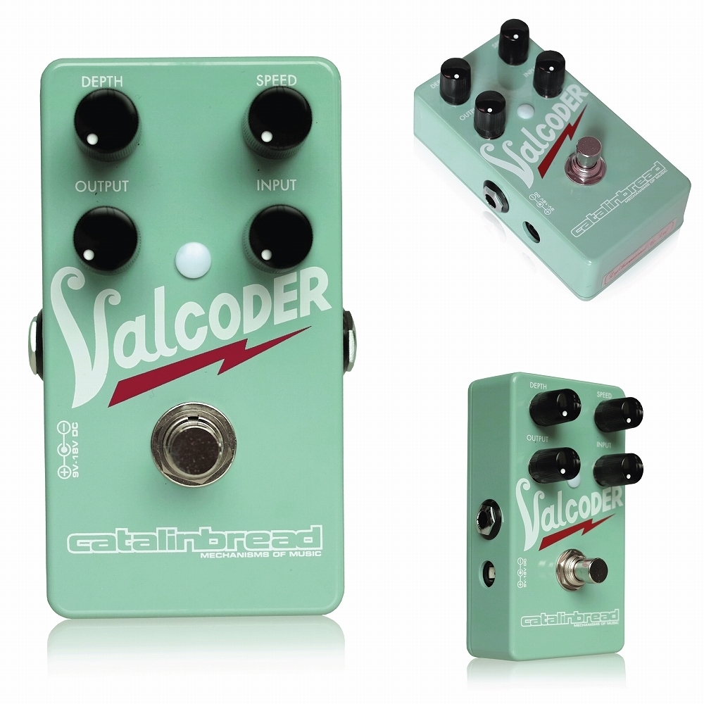 最落無し! Catalinbread Valcoder / a37925 60s小型チューブアンプに