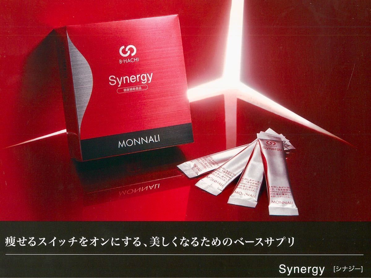 MONNALI モナリ B-HACHI シリーズ Synergy [シナジー] | www 