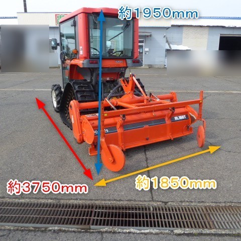 ヤフオク! - 新潟 クボタ トラクター GT21 パワクロ 607時間...