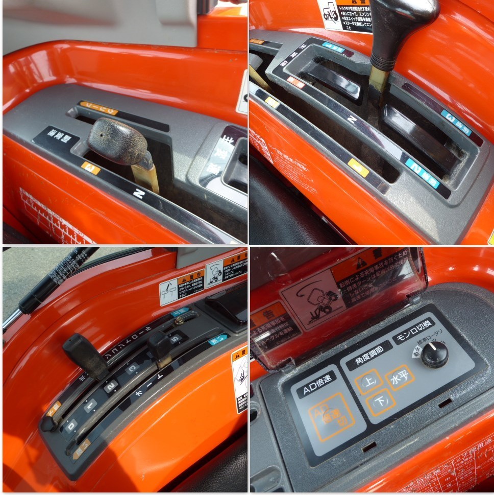 ヤフオク! - 新潟 クボタ トラクター GT21 パワクロ 607時間...