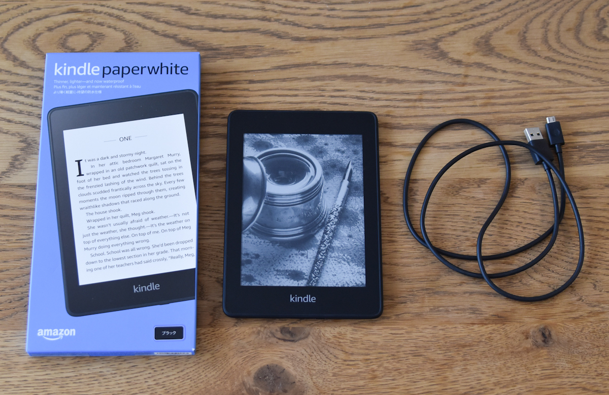 Kindle Paperwhite 第10世代 wifi 広告なし 防水機能搭載 8GB ブラック 
