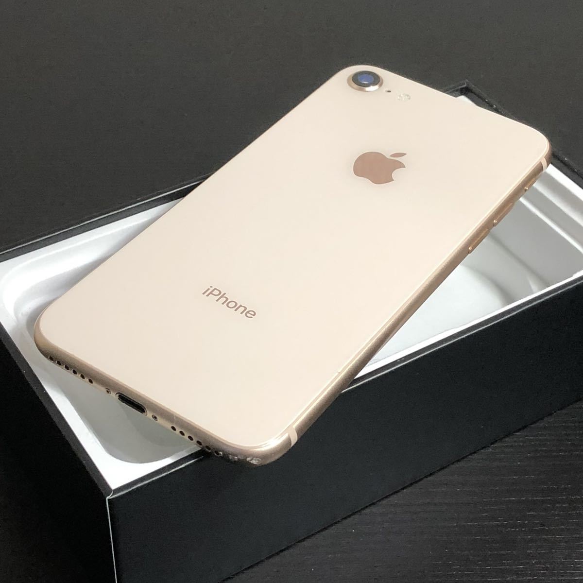 iPhone 7 Gold 256 GB Softbank アイフォン ゴールド - 携帯電話