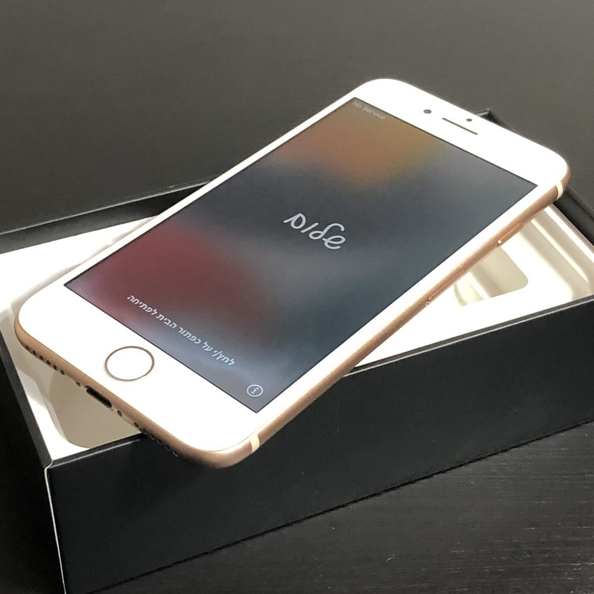 ジャンク品 Apple iPhone 8 64gb｜SIMフリー｜ゴールド｜ ｜速達発送可 
