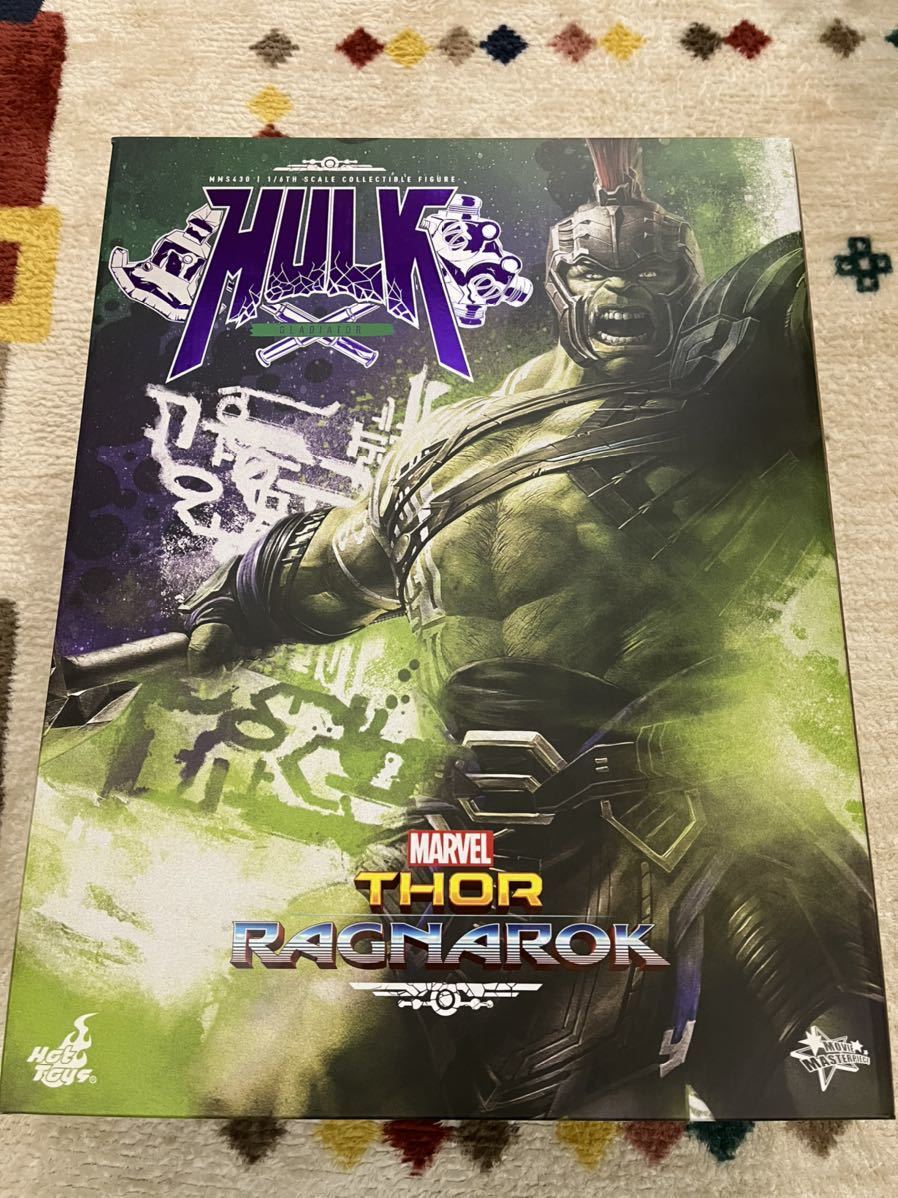 ホットトイズ マイティ ソー バトルロイヤル ハルク グラディエーター