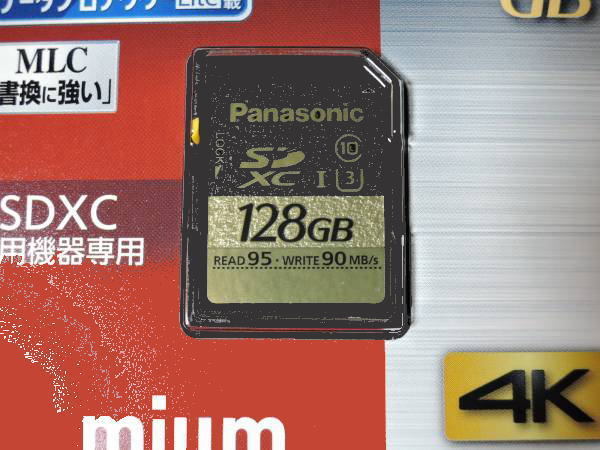 印象のデザイン MAネットショップ店パナソニック 128GB SDXC UHS-II メモリーカード RP-SDZA128JK 