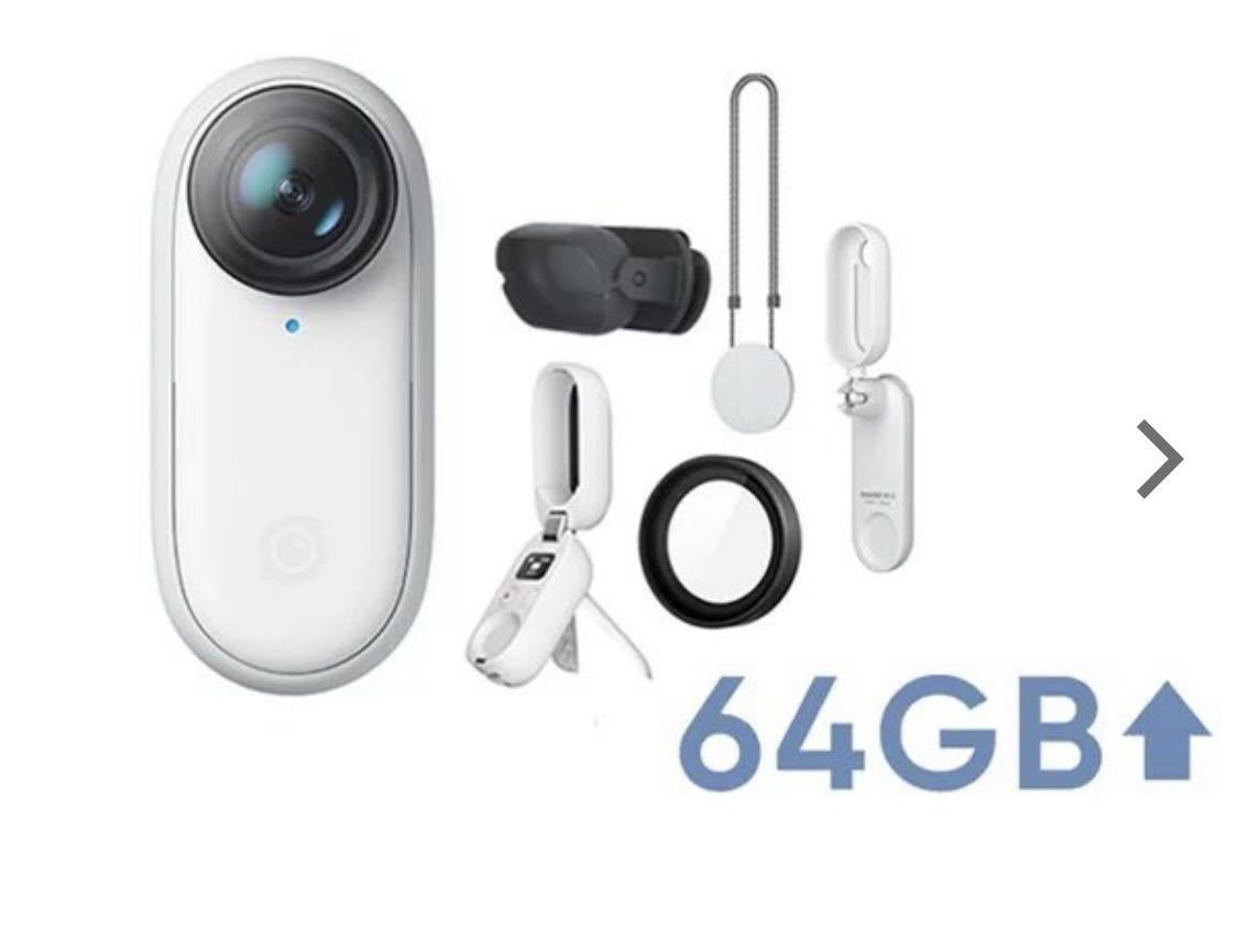 日本製】 bspnet.id Insta360 新品未開封とおまけ】Insta360 GO2 2 GO