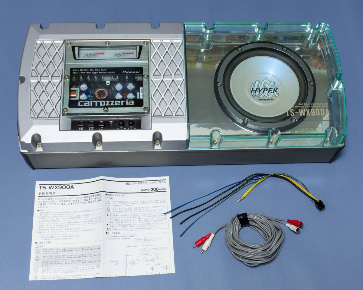 Yahoo!オークション - カロッツェリア TS-WX900A carrozzeria Yahoo!オークション - カロッツェリア TS-WX900A carrozzeria