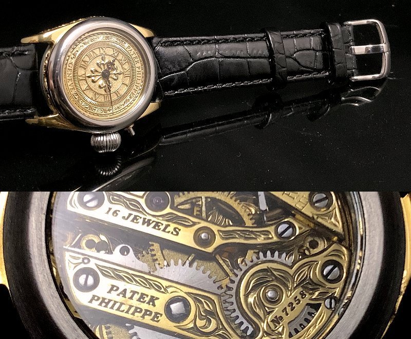 【パテックフィリップ PATEK PHILIPPE】 アンティーク時計　　　　　　限定 クロノグラフ アジムート シャウボーグ カラトラバ コンコルド_画像4