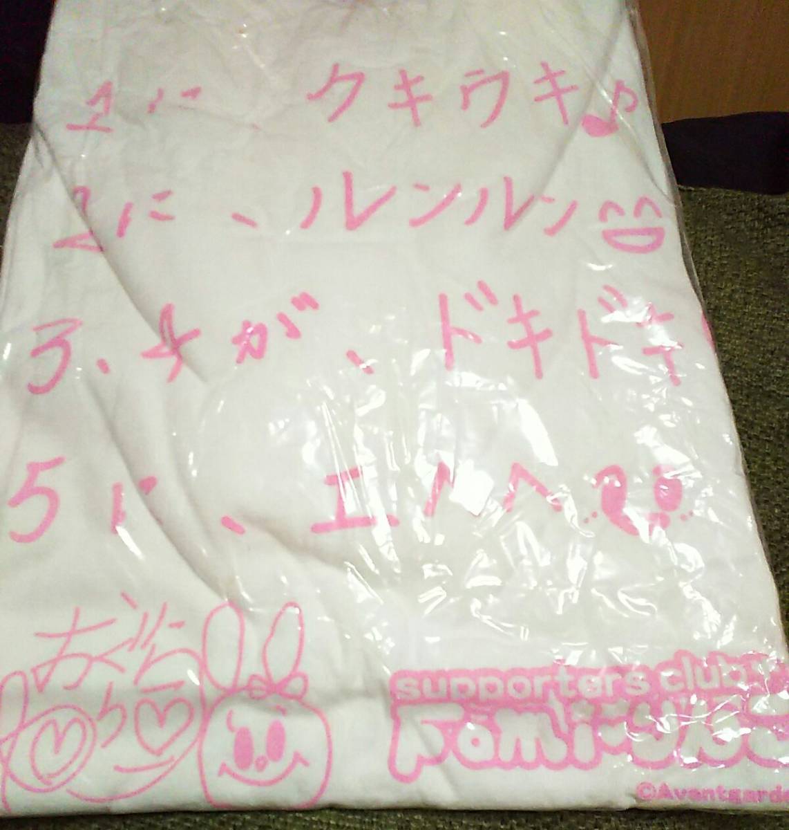 激レア幻!サインPINKイラスト白デザインTシャツ小倉優子Fomiりんこsupporters clubファンクラブFCこりん星アイドル癒し系グラビアアイドル_画像10