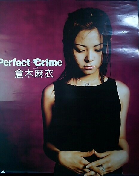 激レア!倉木麻衣アルバム『Perfect Crime』販促用ポスター非売品GIZAギザmai-k2001年_画像2